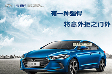 選擇錯誤既費錢又傷車，半合成 、全合成機油哪種好