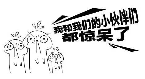 8月6日，邵陽這里將有大事發(fā)生......