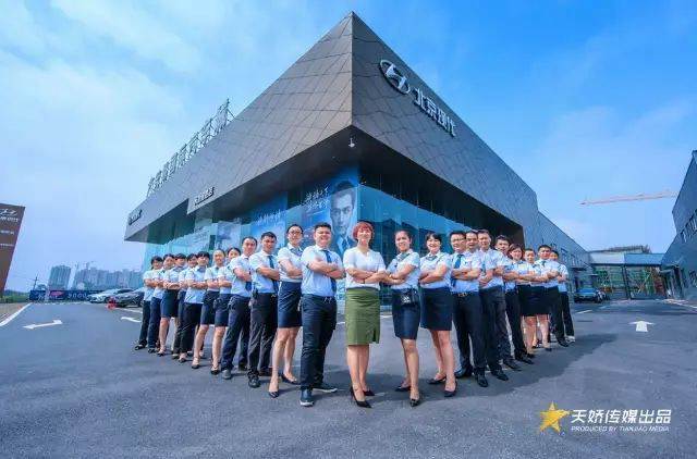 【915-918邵陽(yáng)秋季車展倒計(jì)時(shí)6天】走進(jìn)冠名及協(xié)辦單位，實(shí)力感滿滿的！