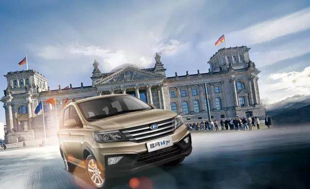 你是什么控？