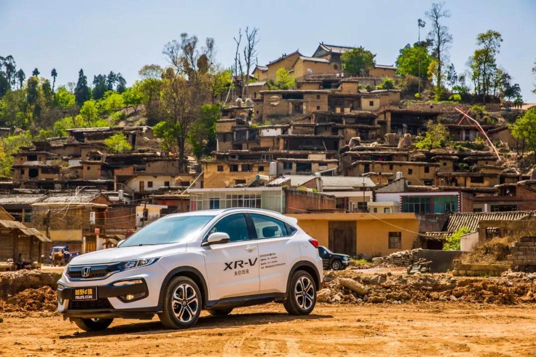 最高可享24期0息0手續(xù)費(fèi)，這個(gè)4月把XR-V“貸”回家吧！