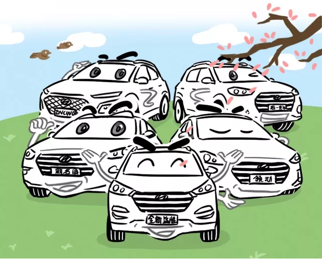 北京現(xiàn)代三個當(dāng)紅小生，哪輛才是你的愛?