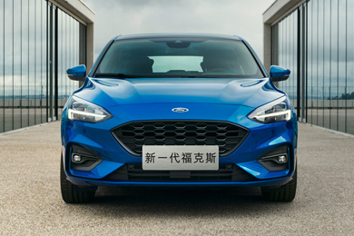 11.58萬(wàn)起，新一代?？怂归_(kāi)啟預(yù)售