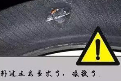 別拿自己的生命當(dāng)賭注！輪胎這幾種情況必須換！