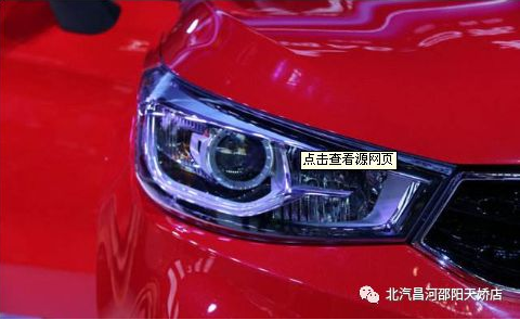 該如何做，才能撫平愛車眼眸里的“淚水”？