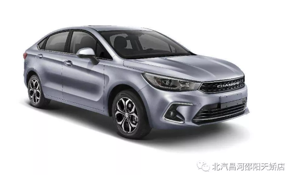 【愛(ài)車保養(yǎng)】冬季玻璃水兒凍住了怎么辦？