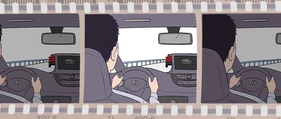 開(kāi)對(duì)的車，走對(duì)的路