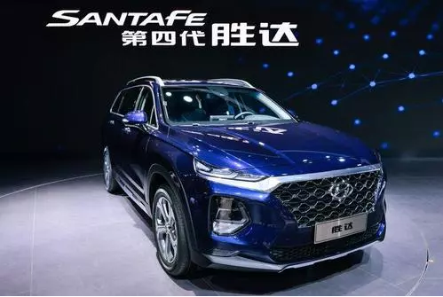 第四代勝達(dá)實車已到店 交200元抵2000元 歡迎到店咨詢及品鑒！