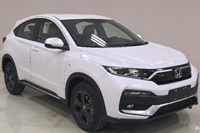 換裝1.5T發(fā)動(dòng)機(jī)！邵陽(yáng)東風(fēng)本田新款XR-V今日上市！