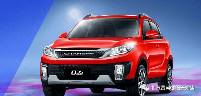 我來示范一下，用燈語說：謝謝你！