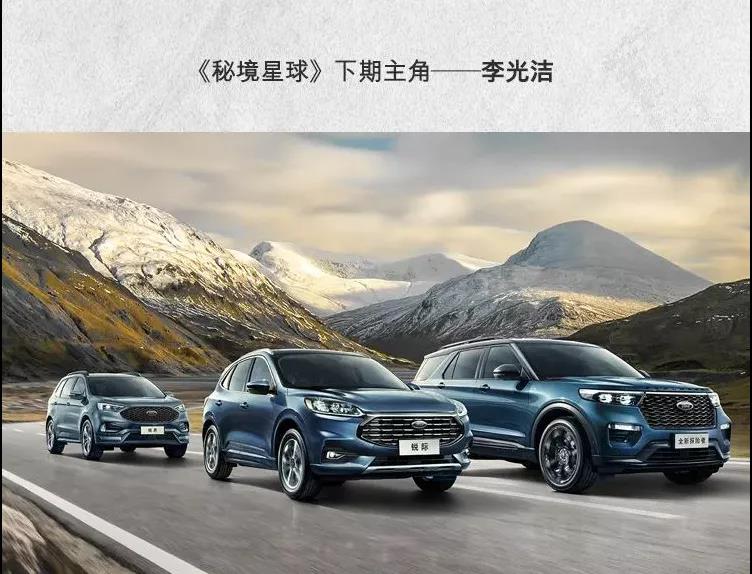 車內(nèi)裝飾不夠酷？來看個(gè)crazy的！