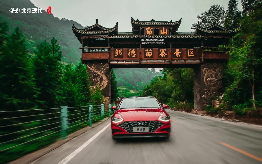 黔索未有的“帶貨”，第十代索納塔秀出價值
