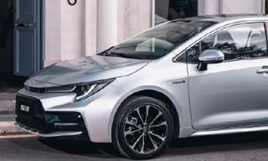 丨廣汽豐田天嬌寶慶店丨2021款雷凌雙擎 演繹輕奢潮酷美學(xué)！