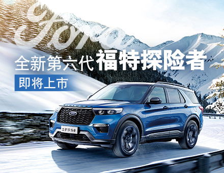 福說八道 | 追光吧！帶上TA們盡享全程無憂！