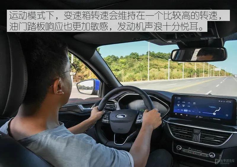 冰雪來襲，冬季開車要注意這幾點(diǎn)！