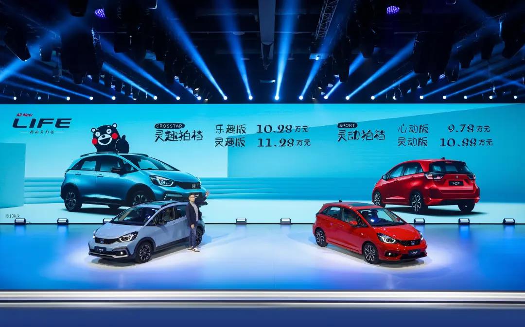 媒體視角丨對Z世代的愛，來福醬拿捏得穩(wěn)穩(wěn)的