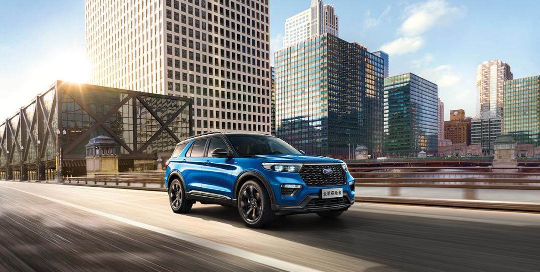 新的一年，萬象更新，不變的是探險者護您探險前路的心。