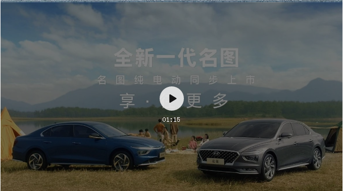 天生優(yōu)越，大有不同