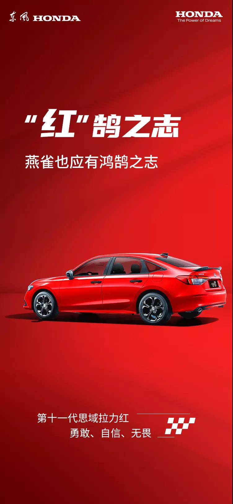 今天，你是什么顏色？