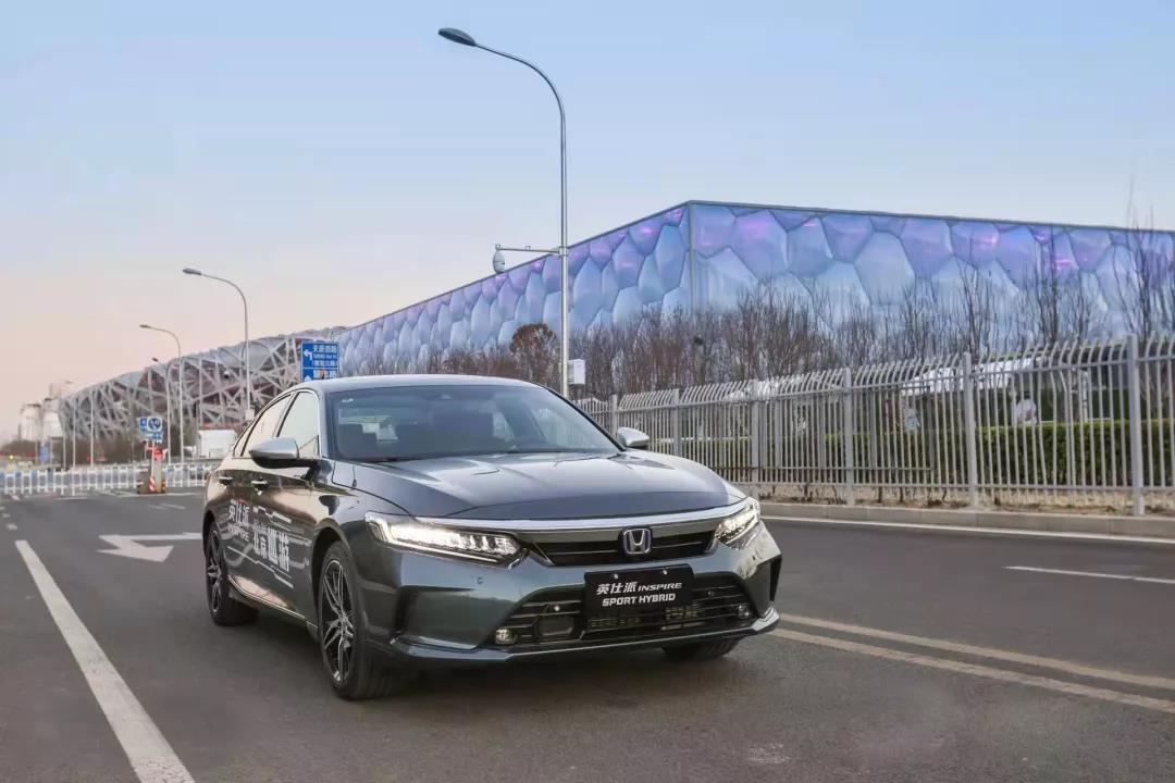 英仕派出去旅游啦！(限時(shí)金融政策福利來襲)