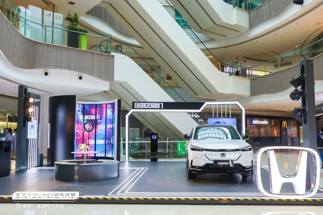 e:NS1城市巡展又來啦！看看這次是哪里~