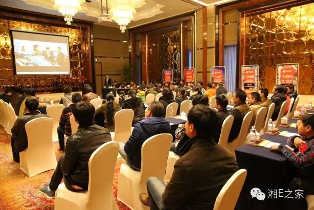 汽配精英齊聚天嬌國際汽車城，暢談發(fā)展“協(xié)力共贏”