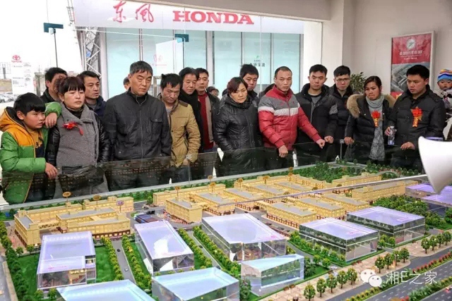 汽配精英齊聚天嬌國際汽車城，暢談發(fā)展“協(xié)力共贏”