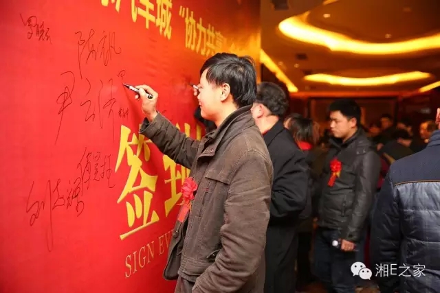 汽配精英齊聚天嬌國際汽車城，暢談發(fā)展“協(xié)力共贏”